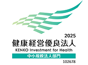 health_and_productivity